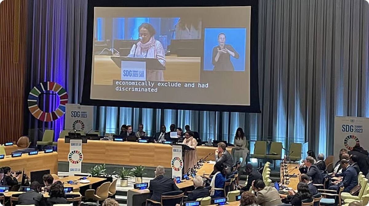 Beena Pallical addresses the UN SDG Summit, becoming the first Dalit woman to speak before the UN General Assembly.